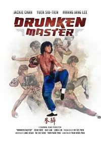 Poster to the movie "Drunken Master" #222105