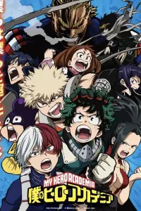 Poster to the movie "My Hero Academia: Two Heroes" #582723