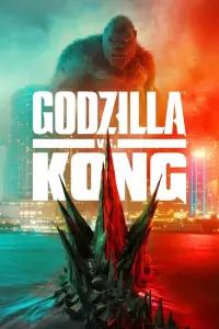 Poster to the movie "Godzilla vs. Kong" #16368