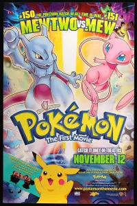 Poster to the movie "Pokémon: The First Movie" #634219