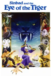 Poster to the movie "Sinbad and the Eye of the Tiger" #364234