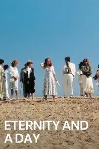 Poster to the movie "Eternity and a Day" #511682