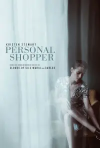 Poster to the movie "Personal Shopper" #138635