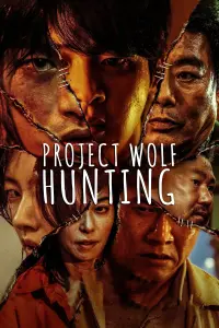 Poster to the movie "Project Wolf Hunting" #25517