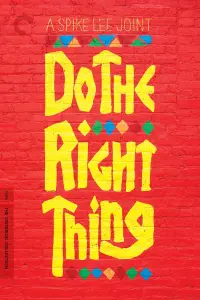 Poster to the movie "Do the Right Thing" #124504