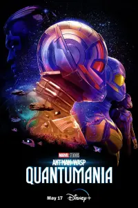 Poster to the movie "Ant-Man and the Wasp: Quantumania" #5997