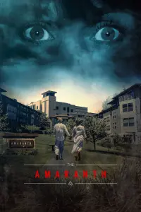 Poster to the movie "The Amaranth" #343997