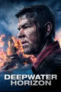 Poster to the movie "Deepwater Horizon" #104318