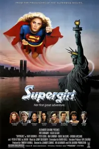 Poster to the movie "Supergirl" #124111