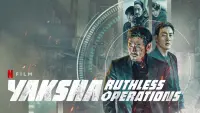 Backdrop to the movie "Yaksha: Ruthless Operations" #70566