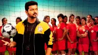 Backdrop to the movie "Bigil" #434354