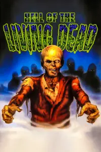 Poster to the movie "City of the Living Dead" #293234