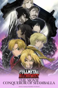 Poster to the movie "Fullmetal Alchemist the Movie: Conqueror of Shamballa" #231888