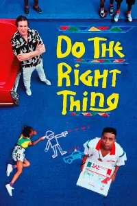 Poster to the movie "Do the Right Thing" #124490