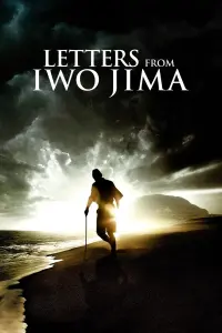 Poster to the movie "Letters from Iwo Jima" #213387