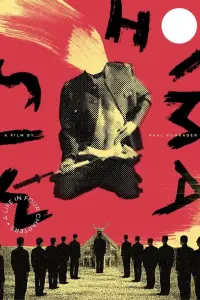 Poster to the movie "Mishima: A Life in Four Chapters" #351551