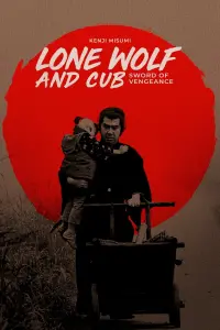 Lone Wolf and Cub: Sword of Vengeance