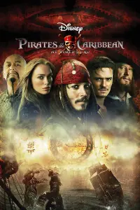 Poster to the movie "Pirates of the Caribbean: At World