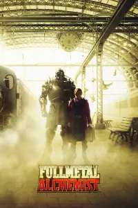 Poster to the movie "Fullmetal Alchemist" #150646