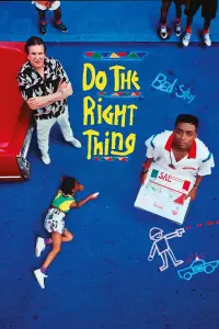 Poster to the movie "Do the Right Thing" #124487