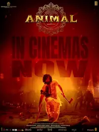 Poster to the movie "Animal" #97299