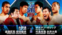 Backdrop to the movie "NJPW Wrestling Life 40th Anniversary Yuji Nagata Produce Blue Justice XIV" #580950