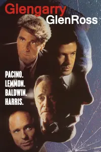 Poster to the movie "Glengarry Glen Ross" #143352