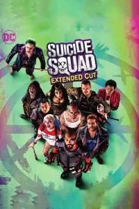 Poster to the movie "Suicide Squad" #32803