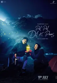 Poster to the movie "Pal Pal Dil Ke Paas" #438406