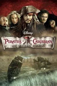 Poster to the movie "Pirates of the Caribbean: At World