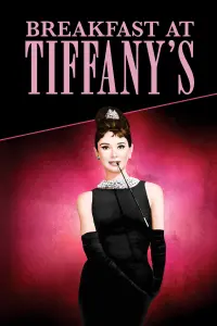 Poster to the movie "Breakfast at Tiffany