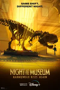 Poster to the movie "Night at the Museum: Kahmunrah Rises Again" #319633