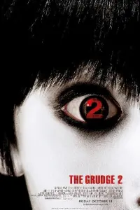 Poster to the movie "The Grudge 2" #121674