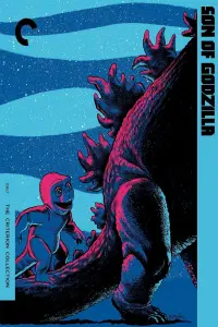 Poster to the movie "Son of Godzilla" #152536