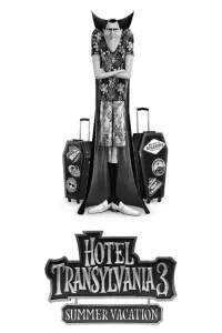 Poster to the movie "Hotel Transylvania 3: Summer Vacation" #530719