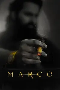 Poster to the movie "Marco" #630521