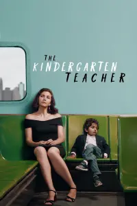 Poster to the movie "The Kindergarten Teacher" #277913