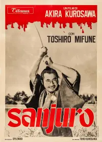 Poster to the movie "Sanjuro" #145616