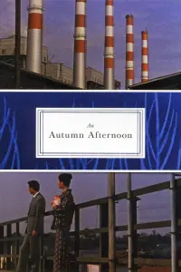 Poster to the movie "An Autumn Afternoon" #354088