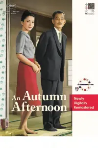 Poster to the movie "An Autumn Afternoon" #354089