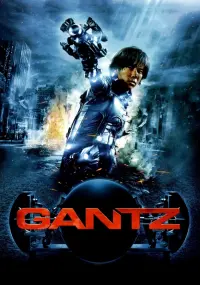 Poster to the movie "Gantz" #345599