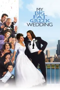 Poster to the movie "My Big Fat Greek Wedding" #126957