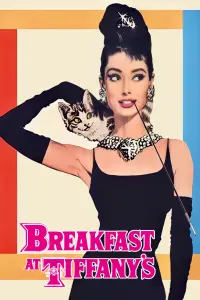 Poster to the movie "Breakfast at Tiffany