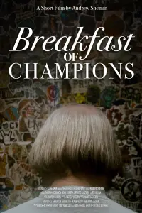 Poster to the movie "Breakfast of Champions" #460370