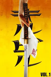 Poster to the movie "Kill Bill: Vol. 1" #181036