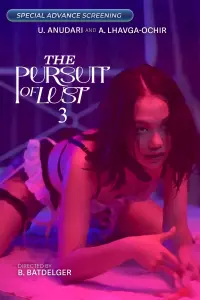 The Pursuit of Lust 3