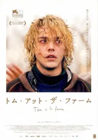 Poster to the movie "Tom at the Farm" #510405