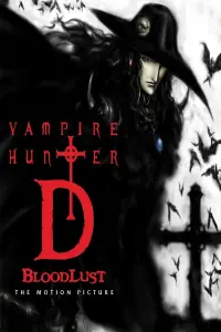 Poster to the movie "Vampire Hunter D: Bloodlust" #108995