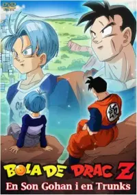 Poster to the movie "Dragon Ball Z: The History of Trunks" #692753