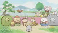 Backdrop to the movie "Sumikkogurashi: The Unexpected Picture Book and the Secret Child" #198265